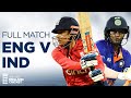 📺 England Women v India | 💫 Ecclestone and Dunkley Shine | ⏮️ IT20 2022 IN FULL