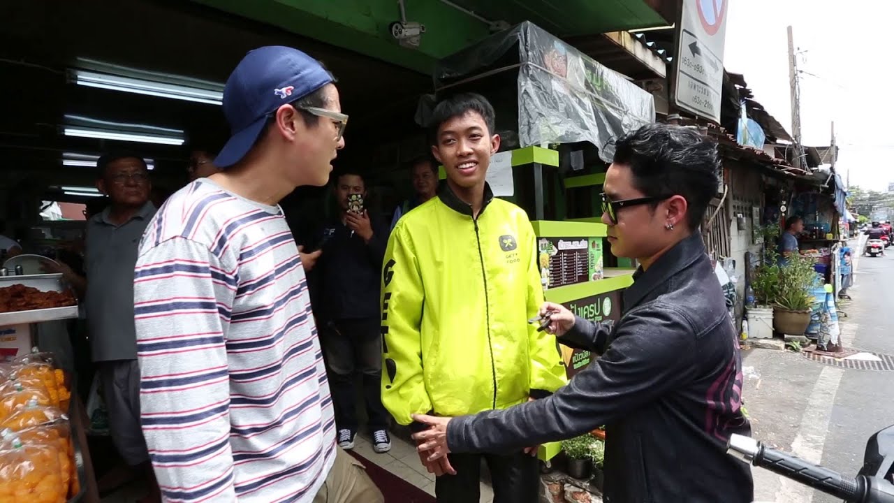 หนีเมียเที่ยว l EP.9 (2/3) โบ ธนากร