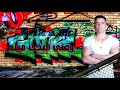 حالات واتس ايام الفرح بقت قليله من مهرجان شديت اجزائي