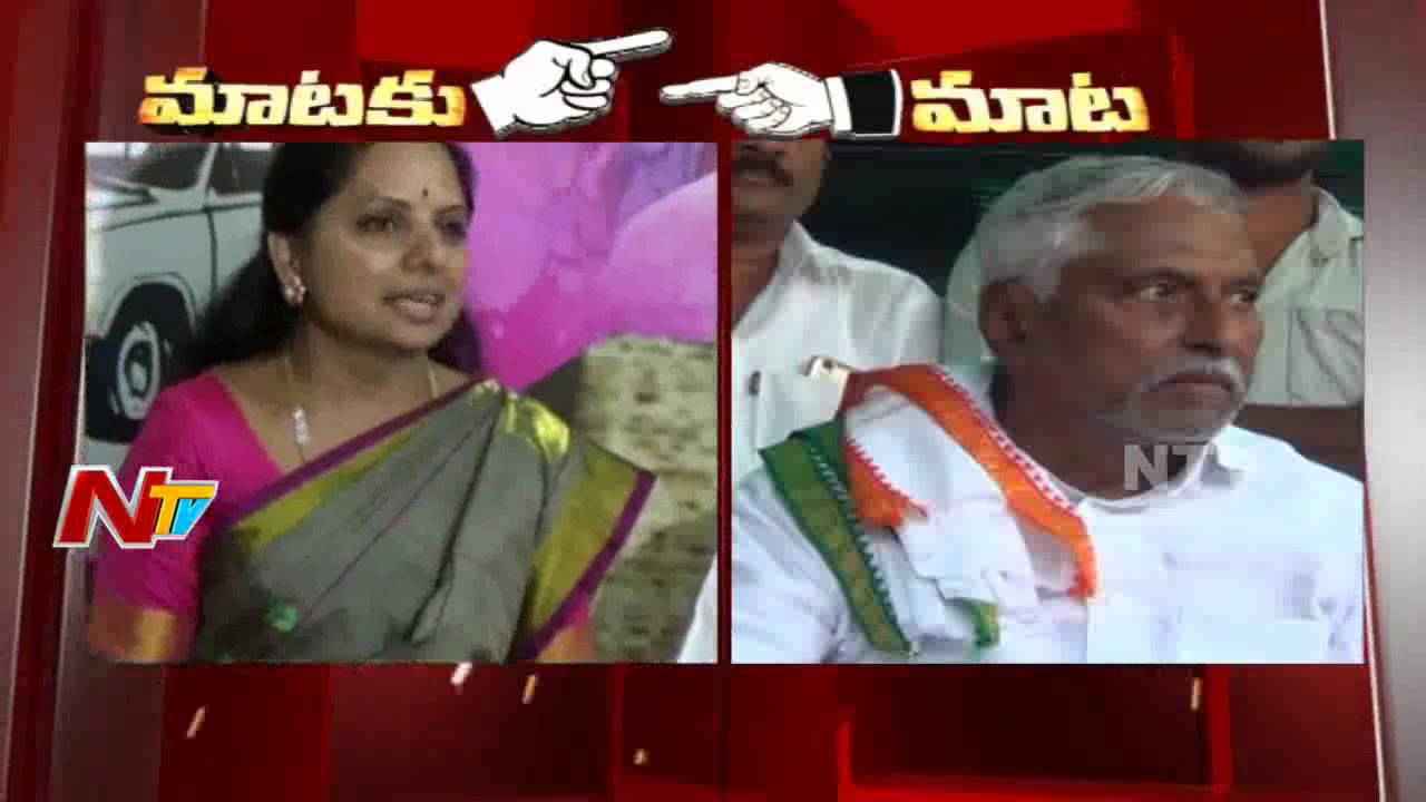 Jeevan Reddy Responds On MP Kavitha Comments | Jeevan Reddy Vs Kavitha | Mataku Mata | NTV