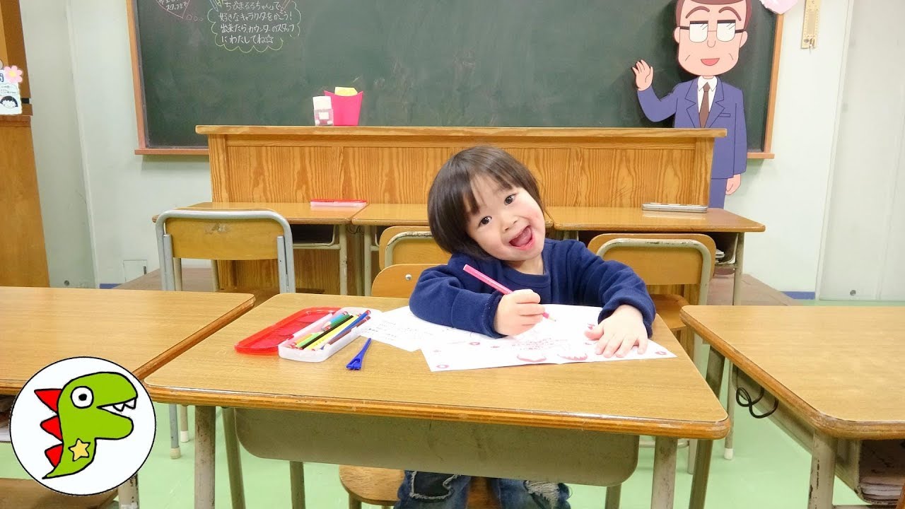 おでかけ ちびまる子ちゃんランドへ遊びに行ったよ！教室でお絵かき！ トイキッズ