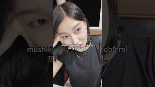 When Korean Girl Is In Morocco On Friday No Couscous?