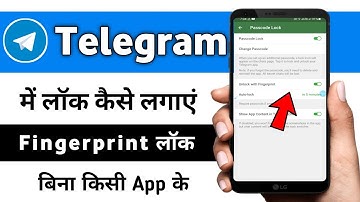telegram me lock kaise lagaye || how to add fingerprint lock from telegram
