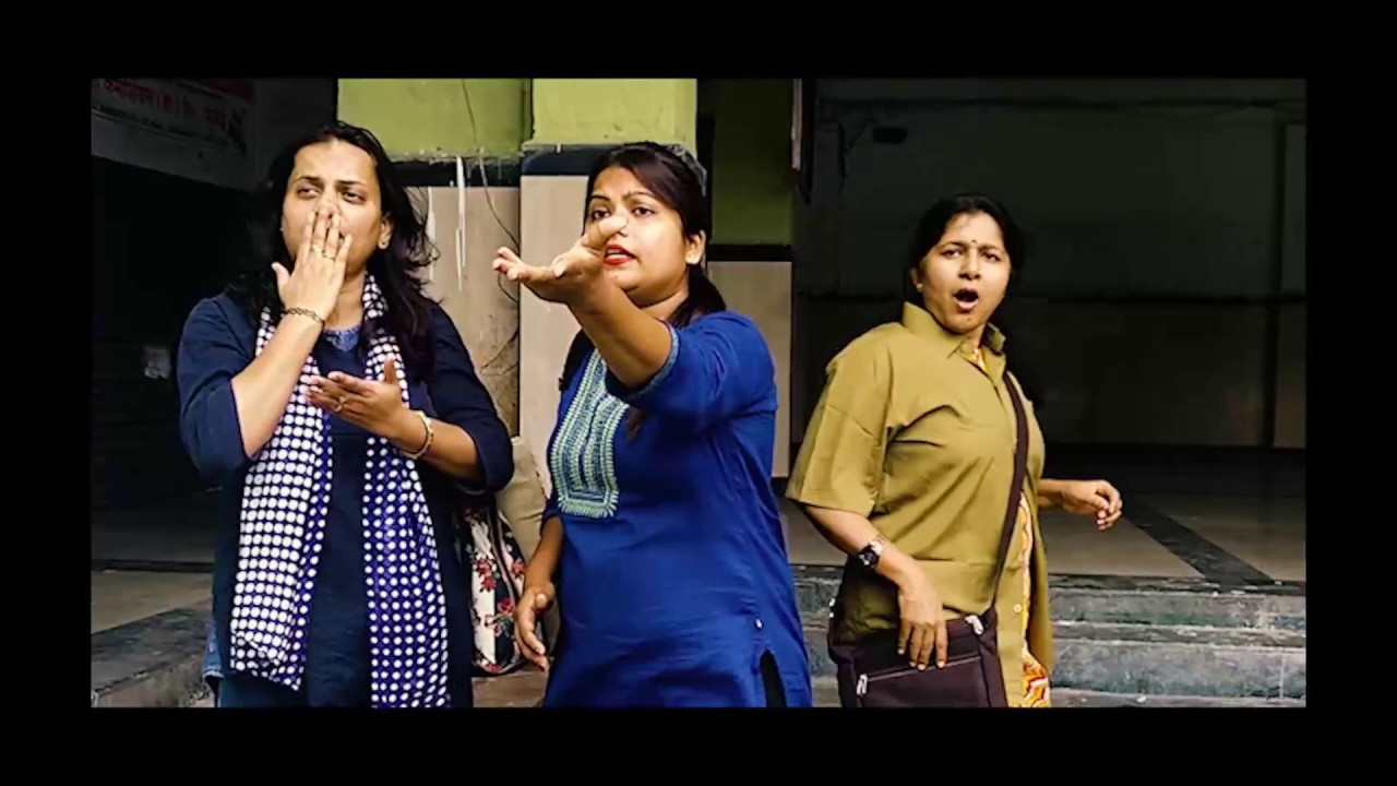 NATURE'S CALL (TRAILER)