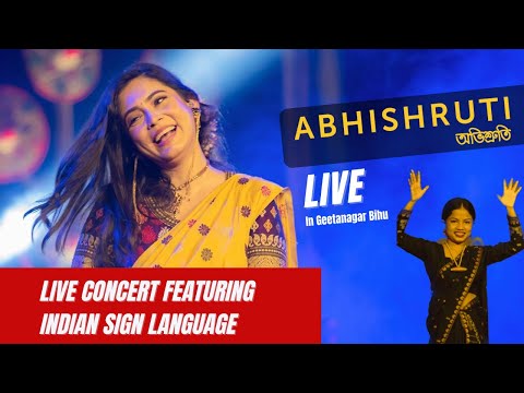 Abhishruti Live in Guwahati | Roi Roi Roti | Bihu | Indian Sign Language