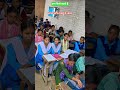 अम्ल और भस्म में अंतर | #viral #science #trending