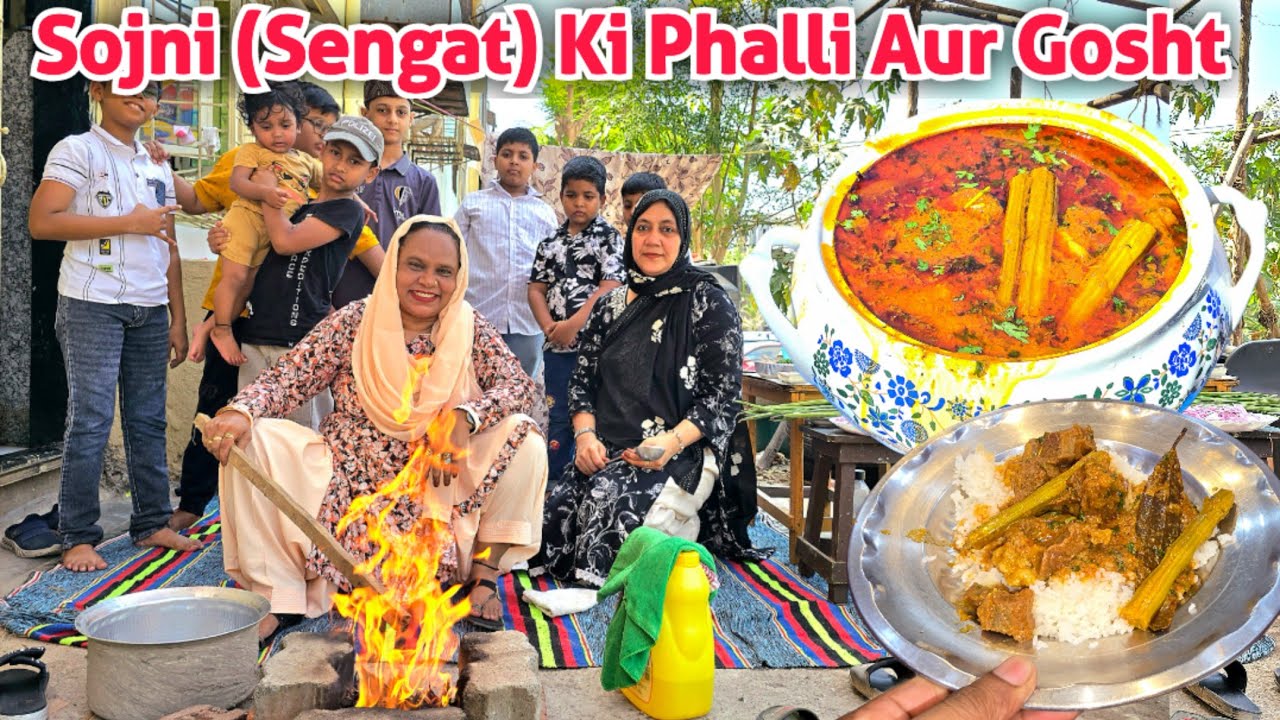 Sojni (Sengat) Phalli Gosht Recipe | Sojni Phalli Ka Salan | Chulleh Pe Recipe
