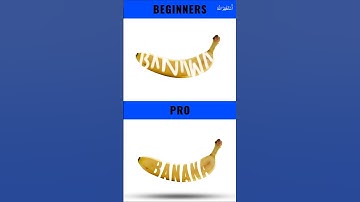 Beginner vs Pro - How to Add Text on Object in Photoshop 2025
