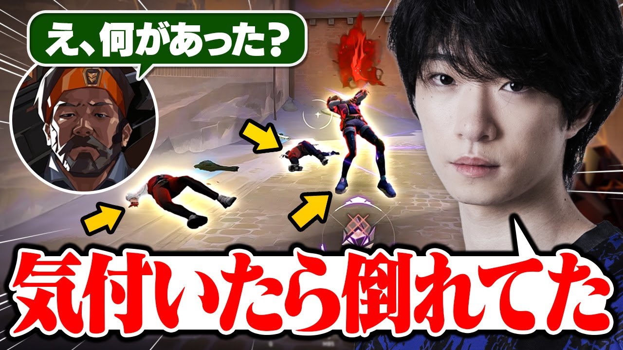 Bijuの理解を超える”成ったMeiy”が強すぎたｗｗｗｗ【VALORANT/バロラント】