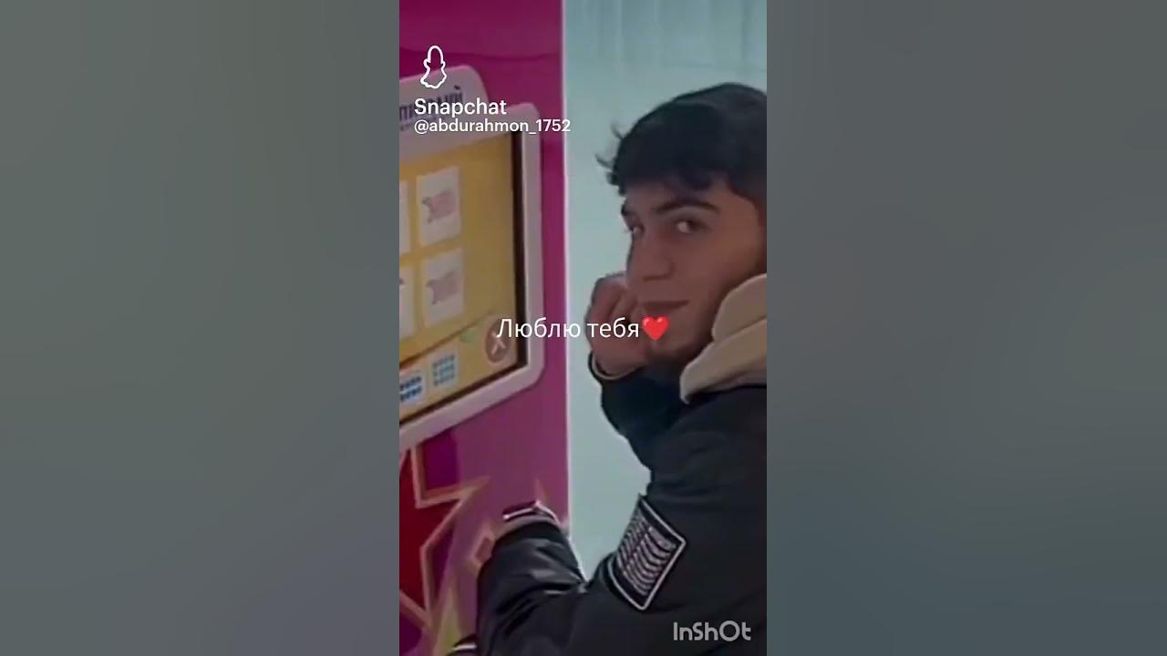 AD •Люблю тебя,за твою чистую душу 💋☺ #automobile #edit #love #music # ...