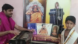 Satyatmateerthara Nityadi Smarisuvara Krishna Dabair Samarth Joshi Uttaradimath.