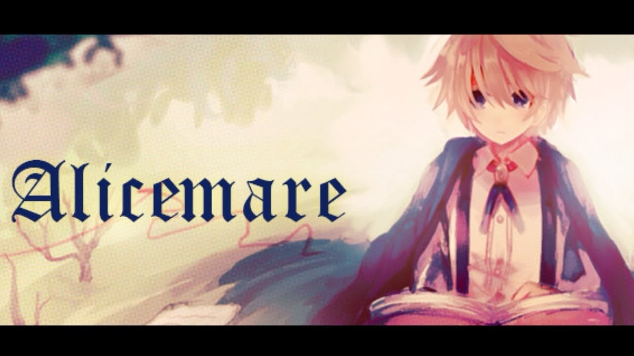 Alicemare|童話のような世界で待っていたのは、少し怖い物語。【 #Alicemare #アリスメア 】