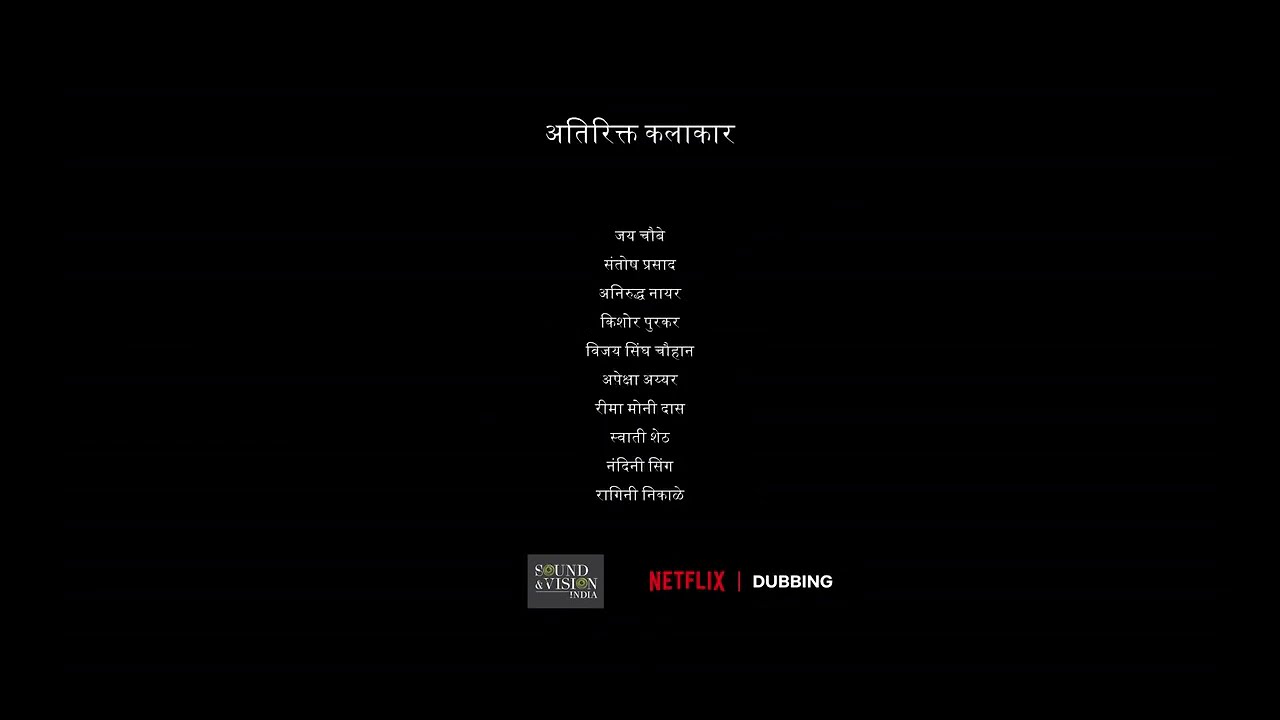 Locke and Key S03E03 Five Minutes Past YouTube