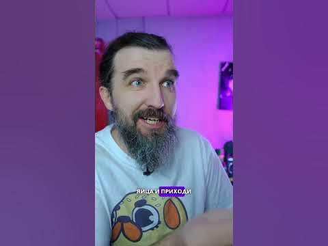 Жирная-3 - YouTube