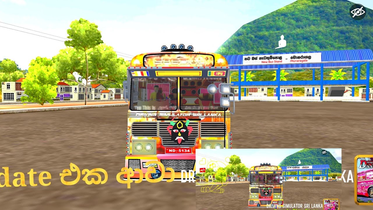 Update ආව , @yakbosa.      Dc games 