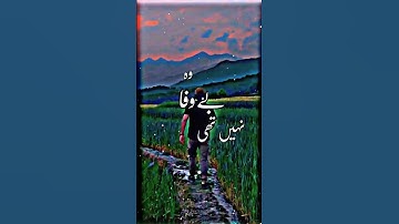 Deep lines🥀what