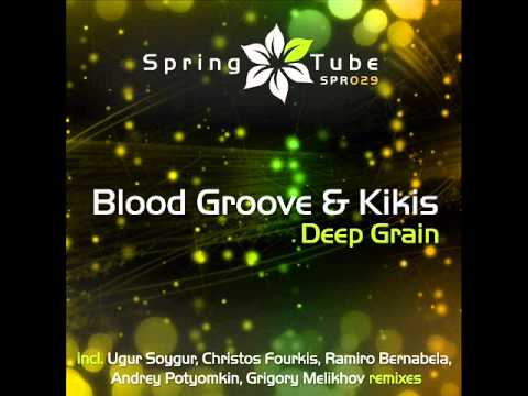 Blood Groove & Kikis - Personal Space (Part 2) Blood Groove & Kikis - Personal Space (Part 2)