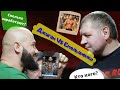 Джиган VS Емельяненко. Кто кого?