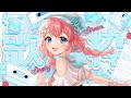 【 歌枠 】Karaoke Stream 🥰 Lots of Jpop♪ いっぱい歌うよぉぉ🩵【 Vtuber | 新人Vtuber 】