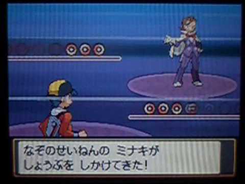 ポケモンハートゴールドソウルシルバー Vsミナキ Pokemon Hgss Vs Eusine Youtube