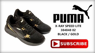 Puma X-Ray Speed Lite Sneakers | Black Gold Metallics