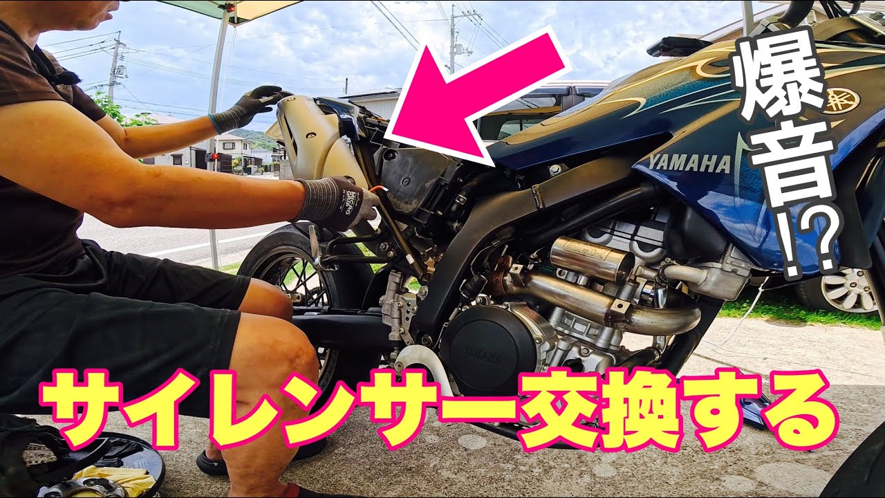 コメントどうぞ♪♪ What does that brand sound like?! - YouTube