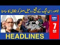 Lahore sheikh rohail asghar of pmln faced failure  7 am  dawn news headline