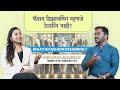 फ शन ड झ यन ग म हणज ट लर ग न ह What Is Fashion Designing Swapna Bhalerao SB Fashion Institute फ शन ड झ यन ग म हणज ट लर ग न ह What Is Fashion Designing Swapna Bhalerao SB Fashion Institute
