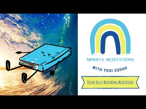 ✨브룩 선생님과 함께하는 명상✨ 바다 배 호흡 명상 🌊 | 어린이를 위한 짧은 가이드 명상