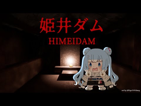 video thumb