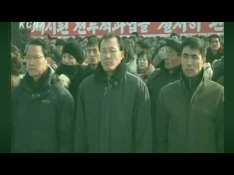 Kim Jong Un | KCNA (hacia corea a cambio decisivo) - youtube|North Korea Hot News