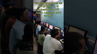 "Typing में 100% Accuracy, सपना Junior Assistant का – यही है Avinash Babu की सफलता का मंत्र!"