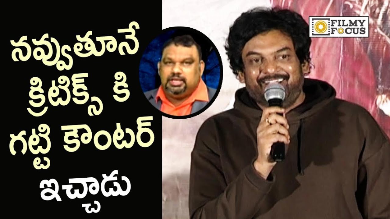 Puri Jagannadh Superb Speech @Mehbooba Movie Thanks Meet - Filmyfocus.com