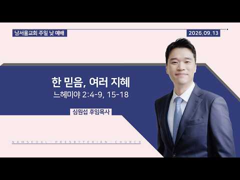 유튜브 원본