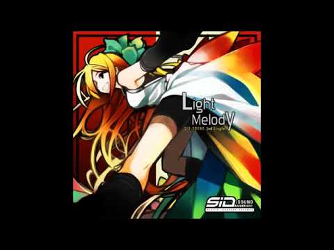 시드사운드 - Snowberry