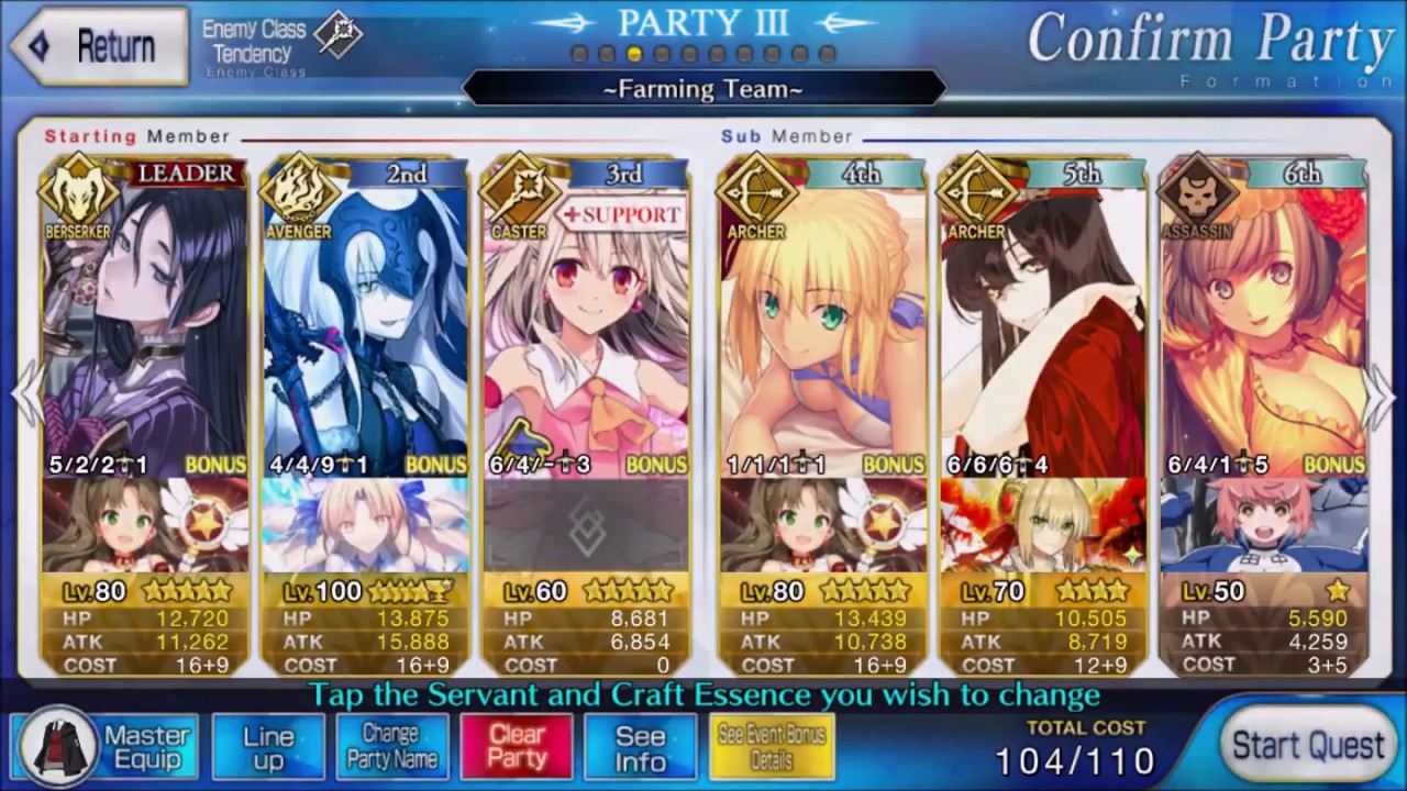 Fate/Grand Order A Magical Girl's Travelogue ~Prisma Causeway~ World End Match Mahatma Helena