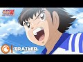 Captain Tsubasa S2 | TRAILER VOSTFR