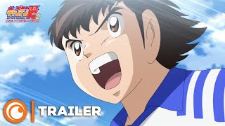 Captain Tsubasa S2 | TRAILER VOSTFR