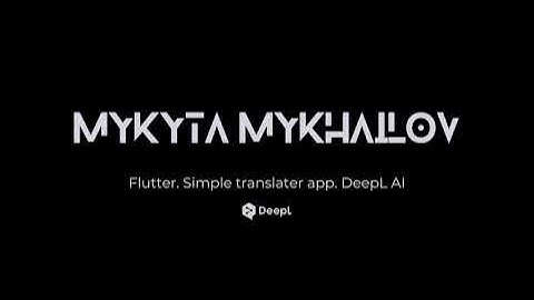 Flutter. Simple translater app. DeepL AI