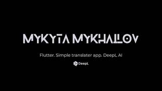 Flutter. Simple translater app. DeepL AI