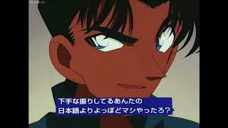 Heiji Hattori Speaks English Detective Conan