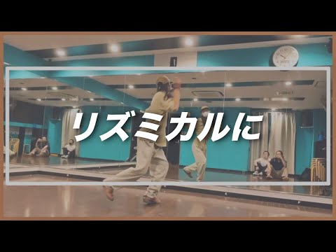 【SOUL ソウル】ポップコーンにシンクを応用 ■大阪梅田ゆりっちレッスン風景■