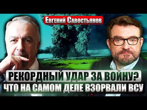 Youtube видео