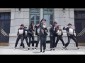 Bruno Mars - Finesse | Choreography by Euanflow | ALiEN Mirrored