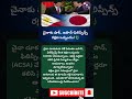 #japan #philippines #china #defensepact #acsa #southchinasea #eastchinasea #geopolitics #war #usa