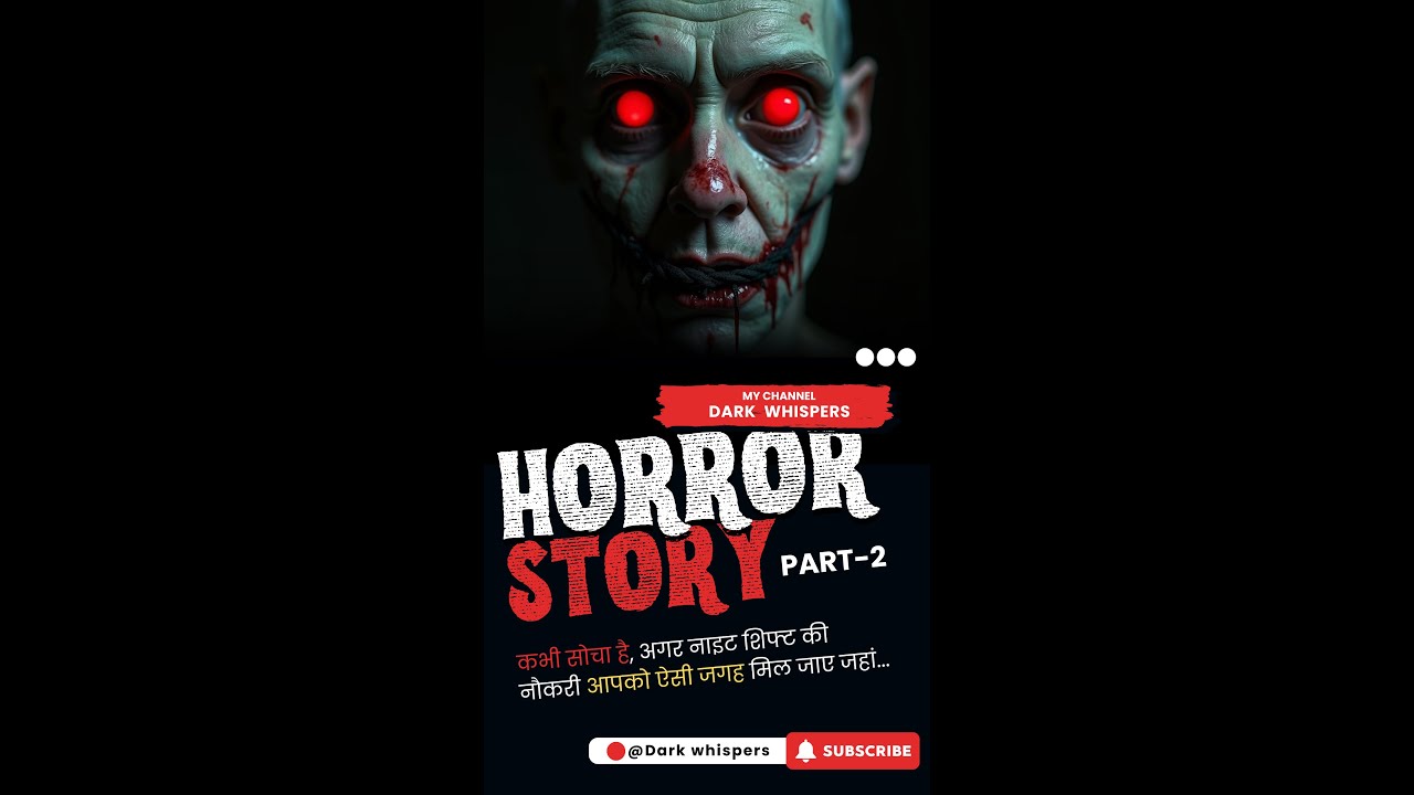 NIGHT SHIFT at Pump 103 | Real Horror Story from NH 112 – Part 2 (Must Watch) | Horror Story