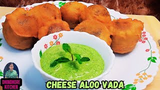 ALOO VADA| CHEESE ALOO VADA | BONDA| VATATA VADA | मिनटो में बनाये चीज आलू वडा | @dhindorekitchen
