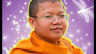 ភមធមភមសខ - ដយពរភកខ វជរបបញញ សន សជ