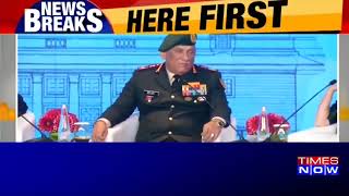 General Bipin Rawat on US-Taliban Peace Deal | Raisina Dialogue 2020
