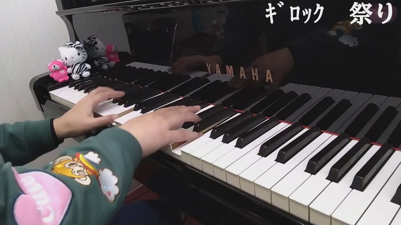 ｷﾞﾛｯｸ：祭り